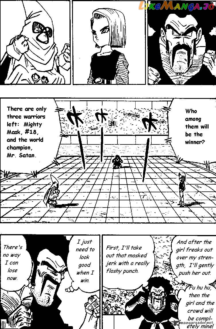Read Dragon Ball En Manga Online