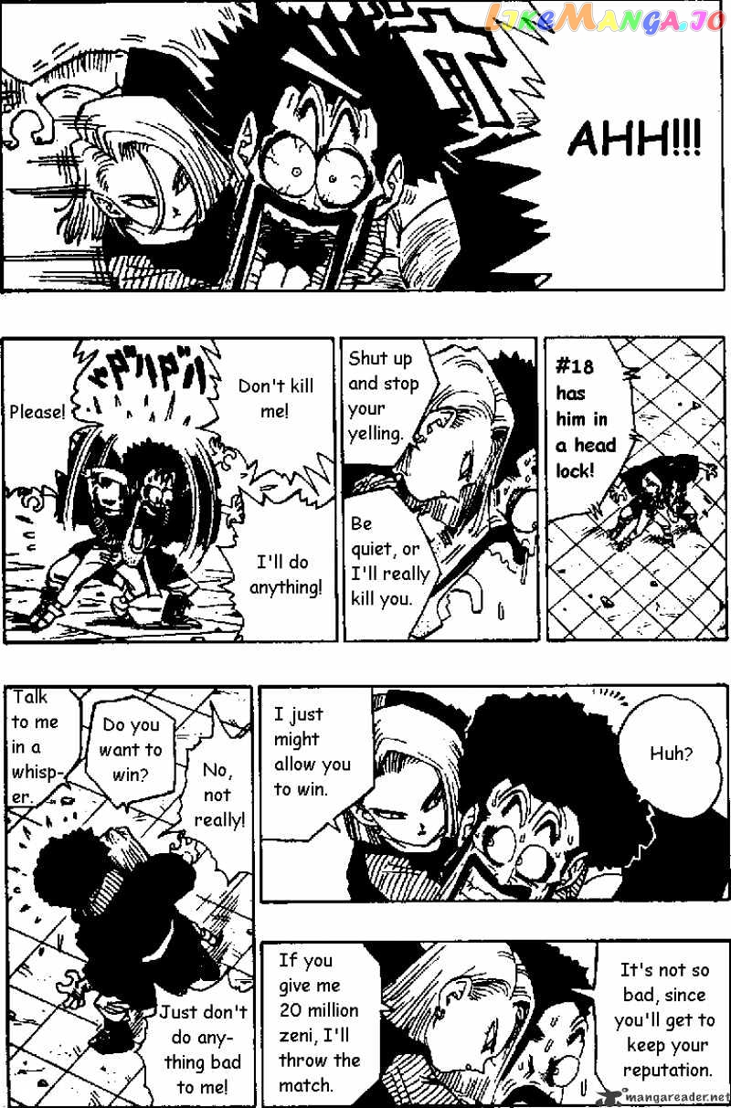 Read Dragon Ball En Manga Online