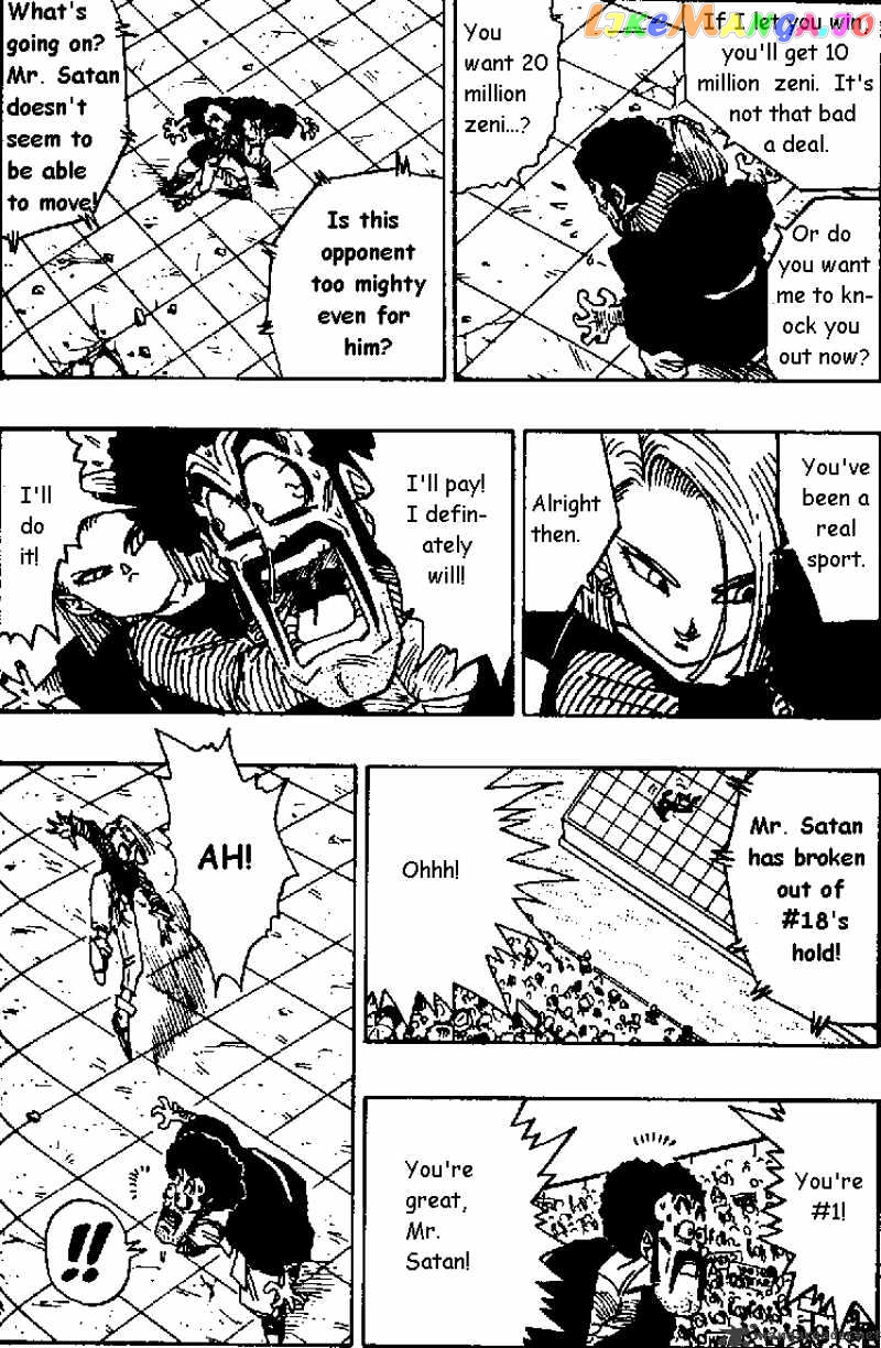 Read Dragon Ball En Manga Online