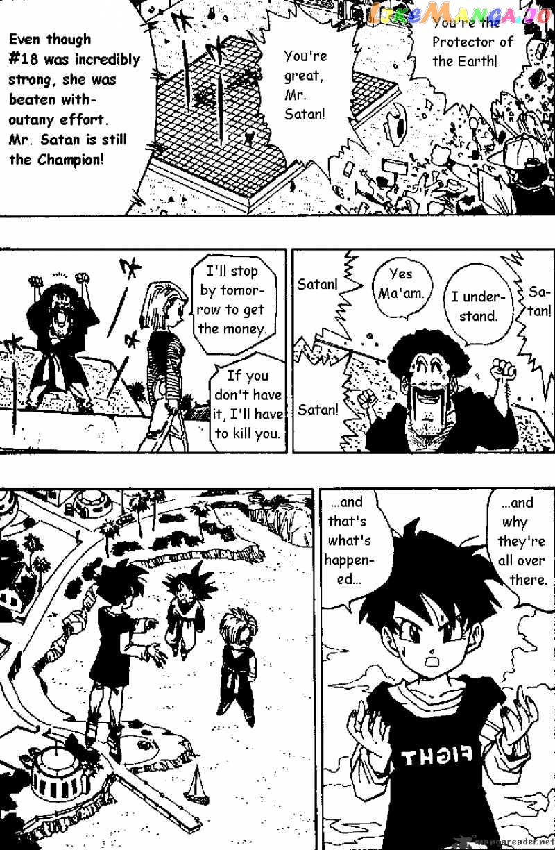 Read Dragon Ball En Manga Online