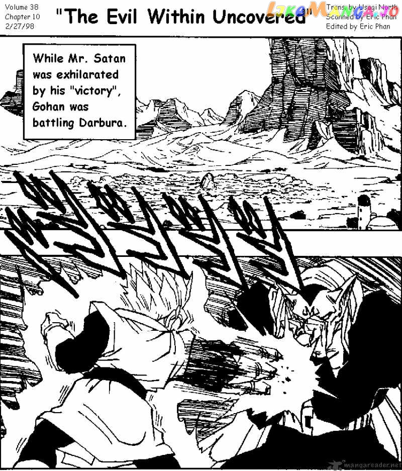 Read Dragon Ball En Manga Online