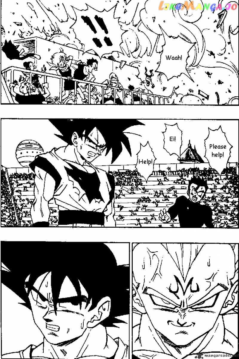 Read Dragon Ball En Manga Online