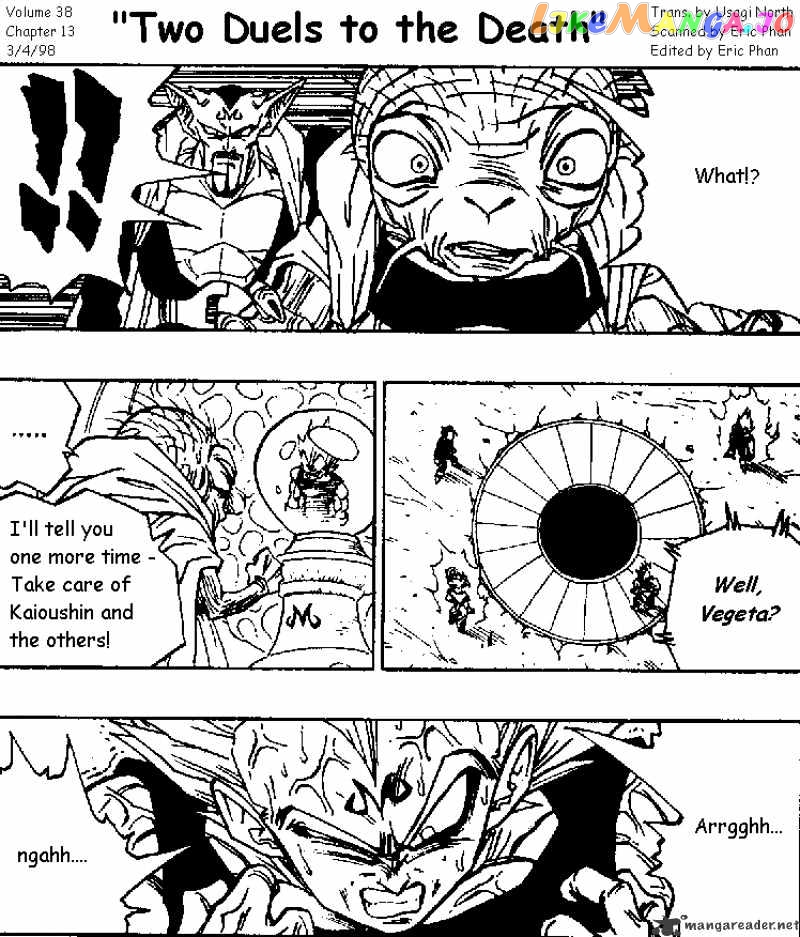 Read Dragon Ball En Manga Online