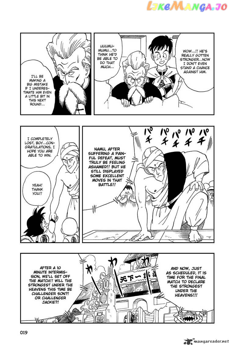 Read Dragon Ball En Manga Online
