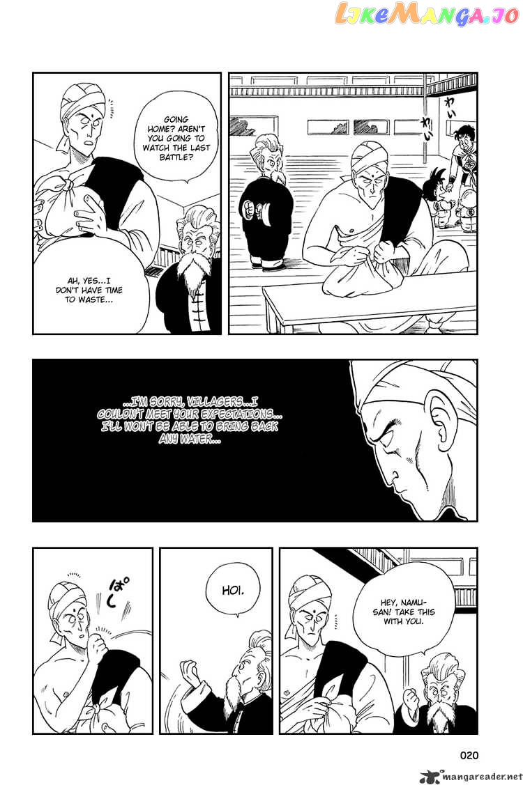 Read Dragon Ball En Manga Online