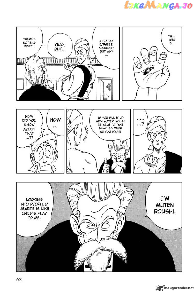 Read Dragon Ball En Manga Online