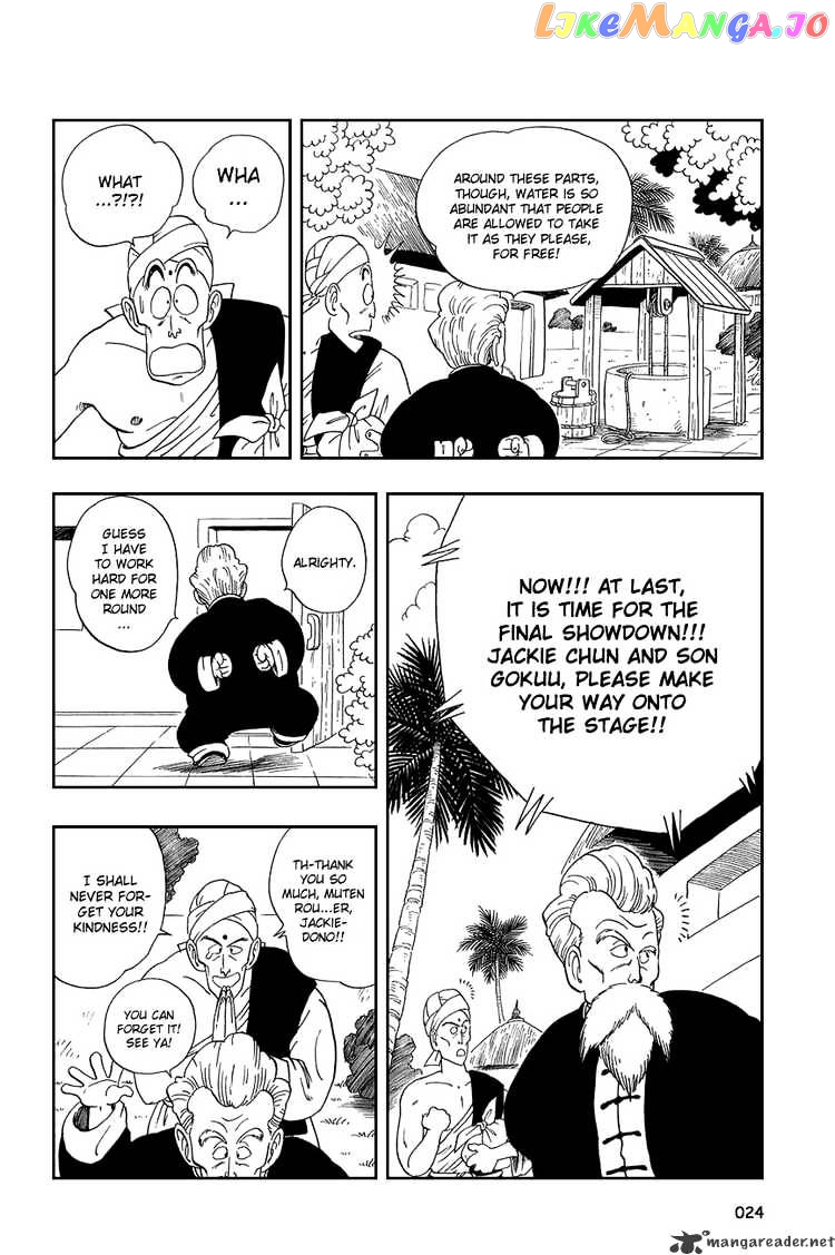 Read Dragon Ball En Manga Online