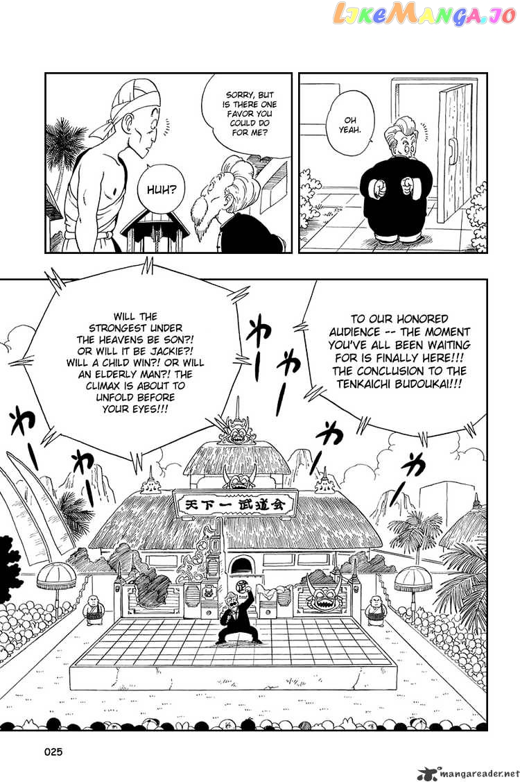 Read Dragon Ball En Manga Online