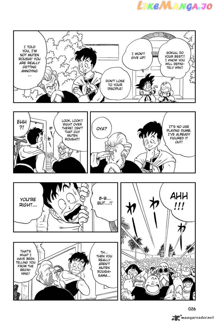 Read Dragon Ball En Manga Online