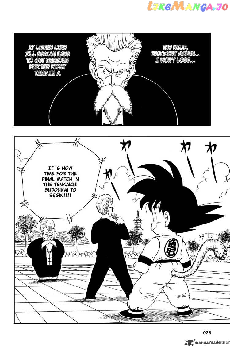 Read Dragon Ball En Manga Online