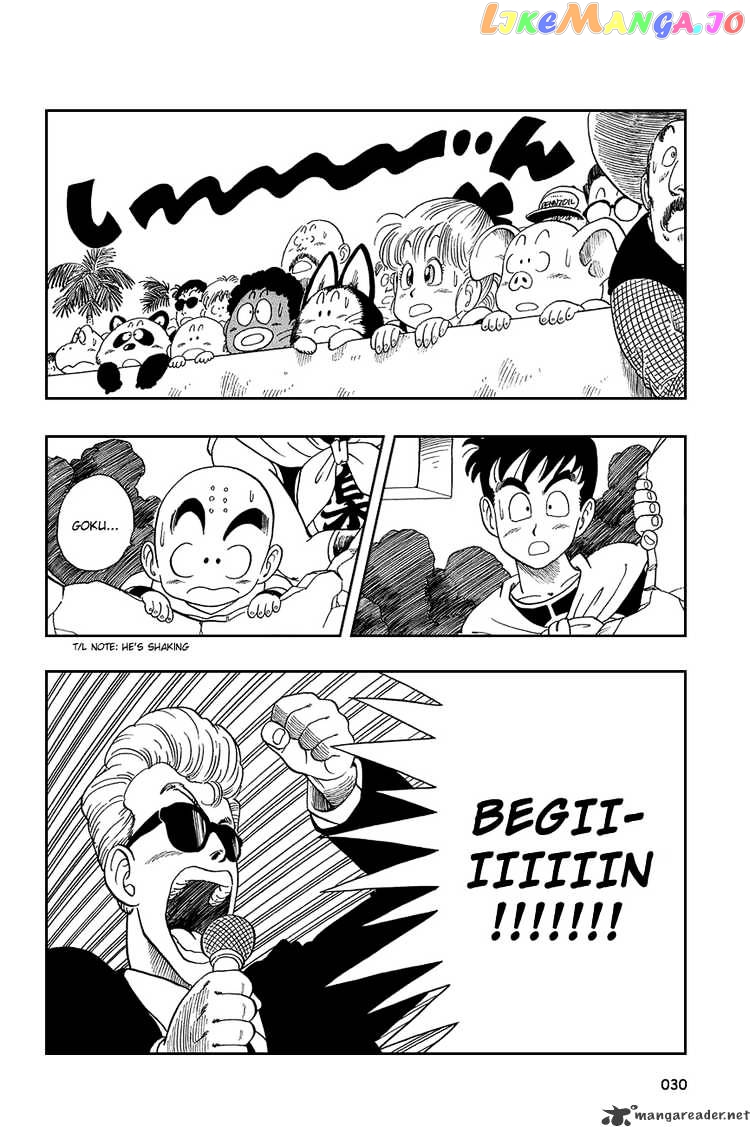 Read Dragon Ball En Manga Online