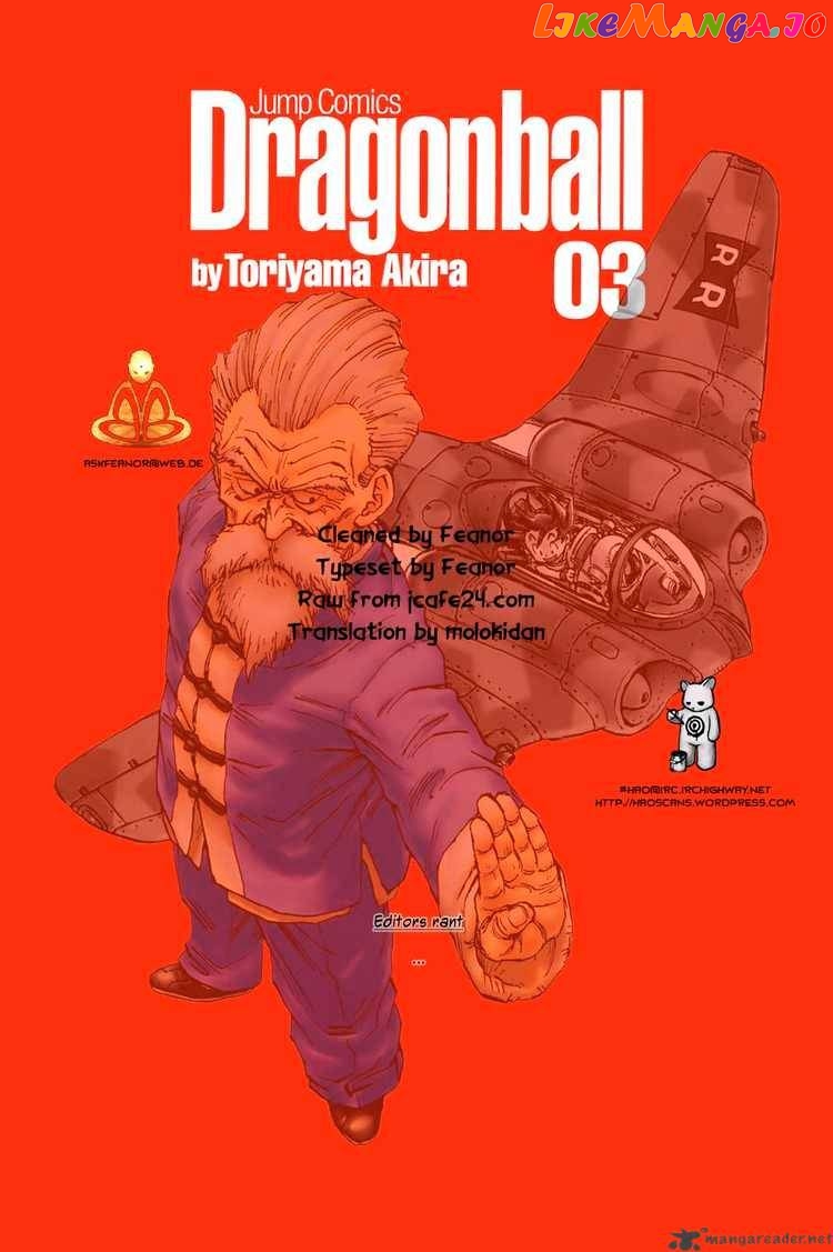 Read Dragon Ball En Manga Online