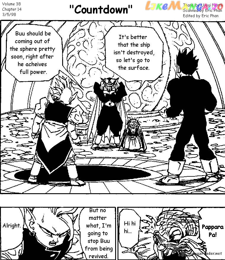 Read Dragon Ball En Manga Online