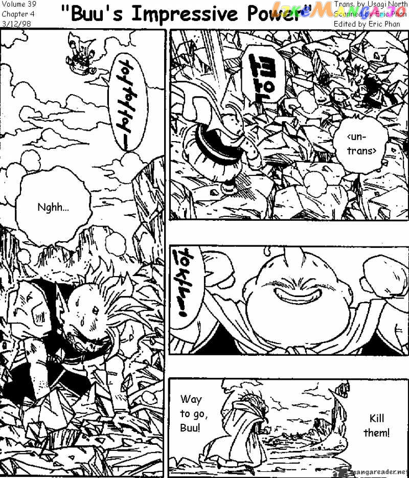 Read Dragon Ball En Manga Online