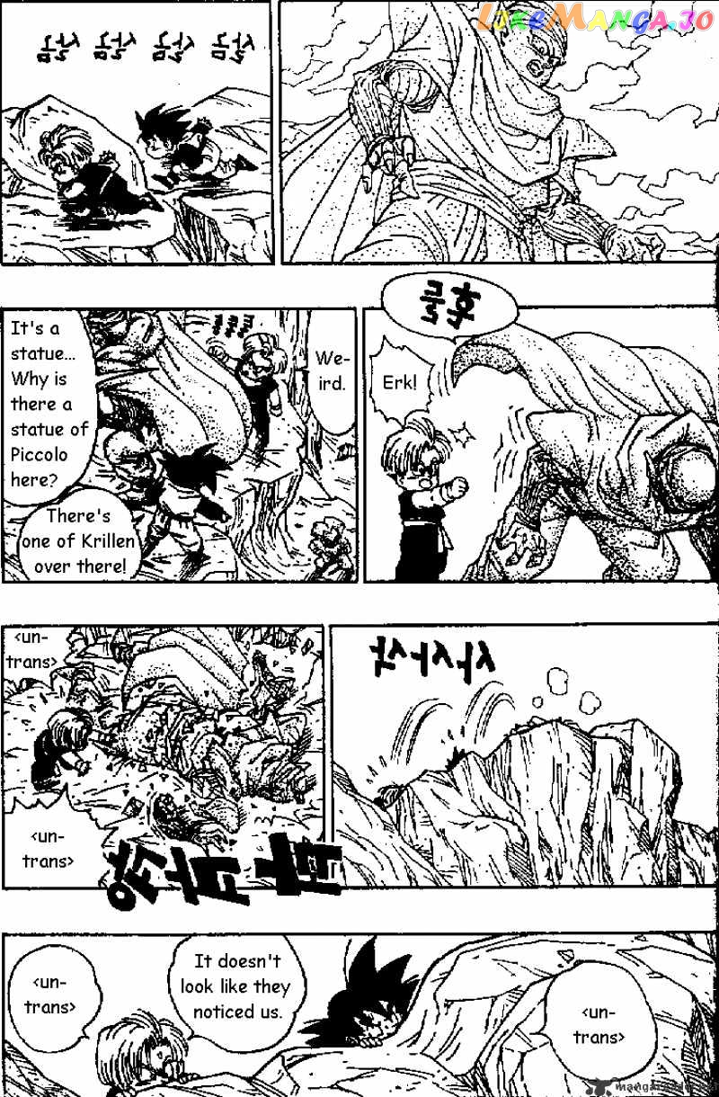 Read Dragon Ball En Manga Online