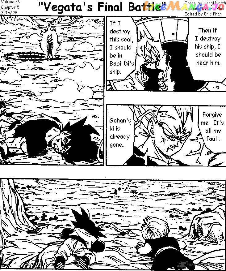 Read Dragon Ball En Manga Online