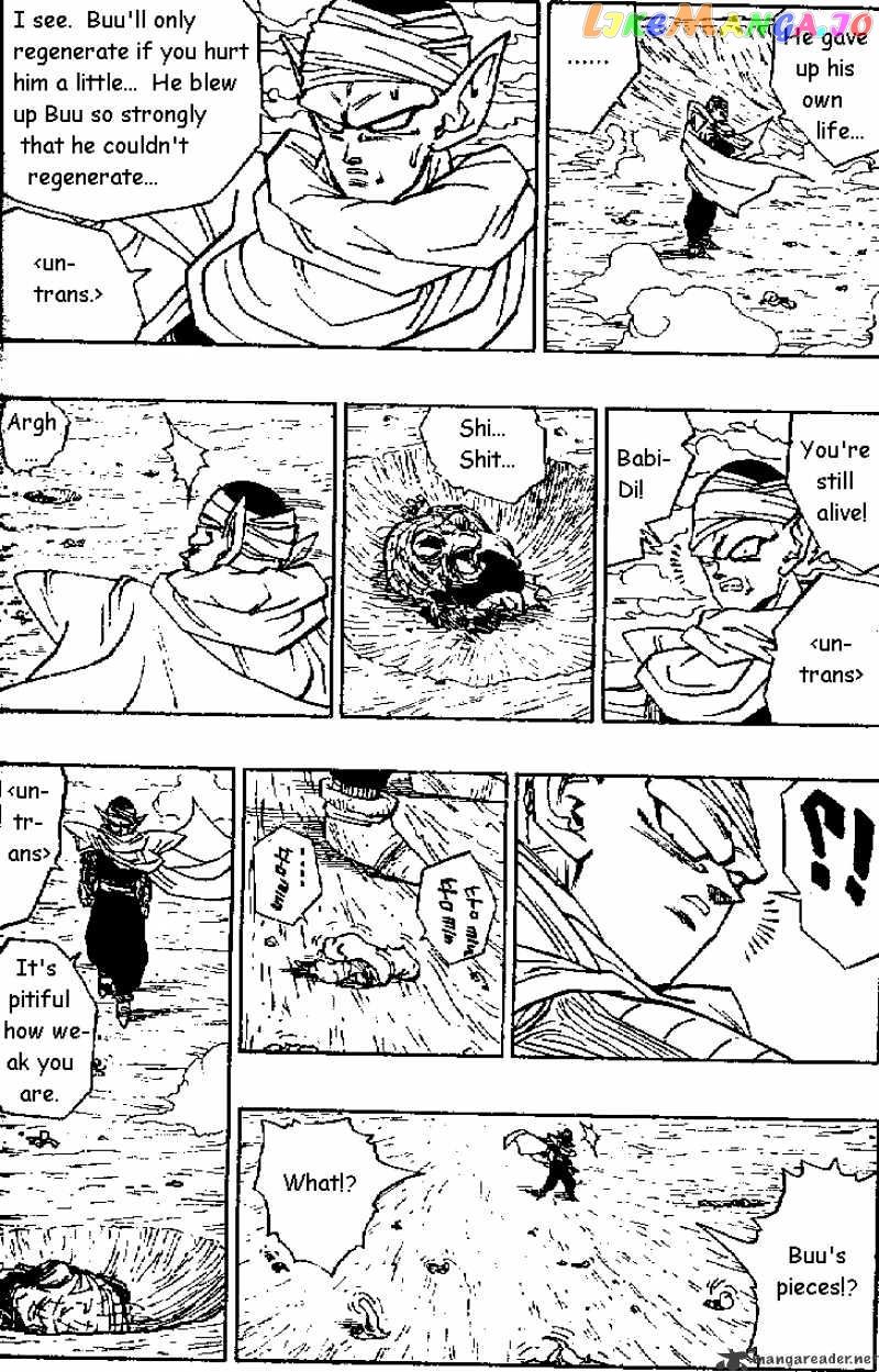 Read Dragon Ball En Manga Online