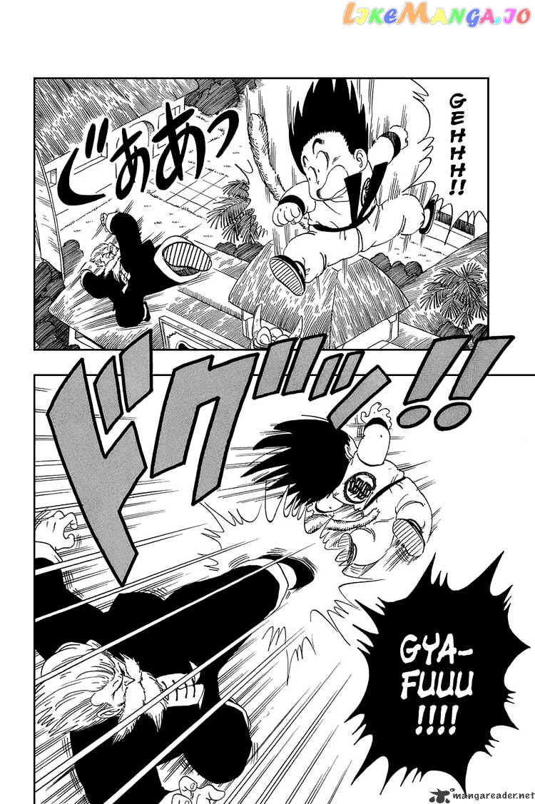 Read Dragon Ball En Manga Online