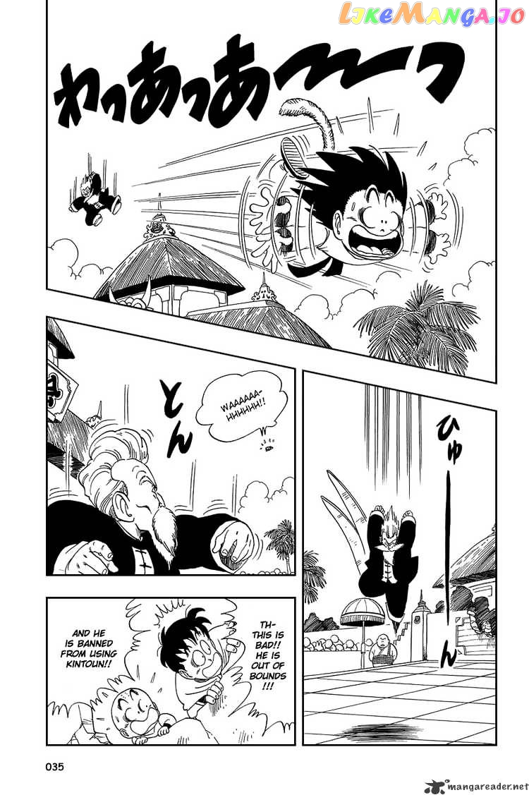 Read Dragon Ball En Manga Online