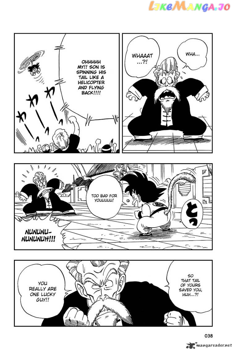 Read Dragon Ball En Manga Online