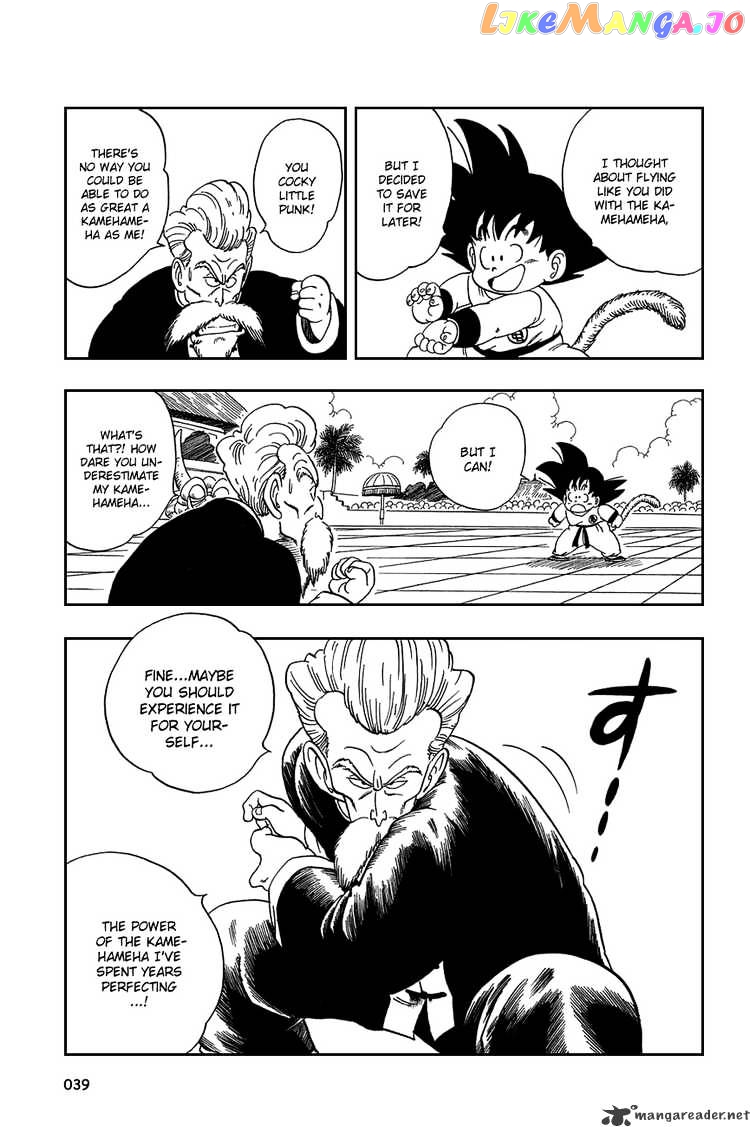 Read Dragon Ball En Manga Online