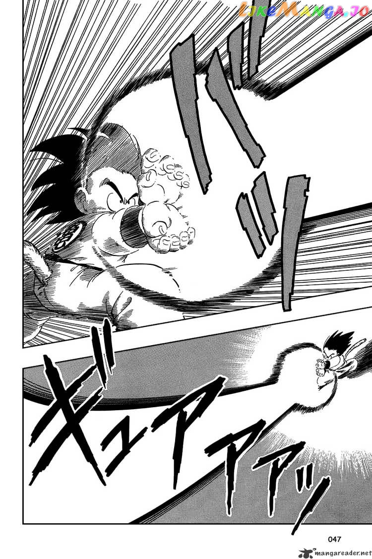Read Dragon Ball En Manga Online