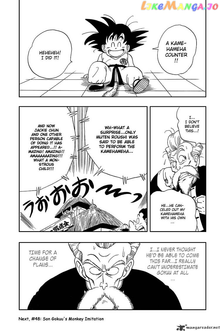 Read Dragon Ball En Manga Online