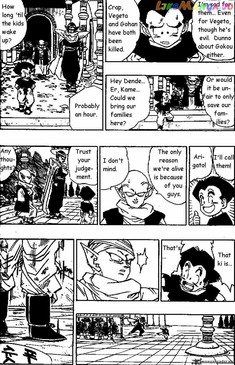Read Dragon Ball En Manga Online