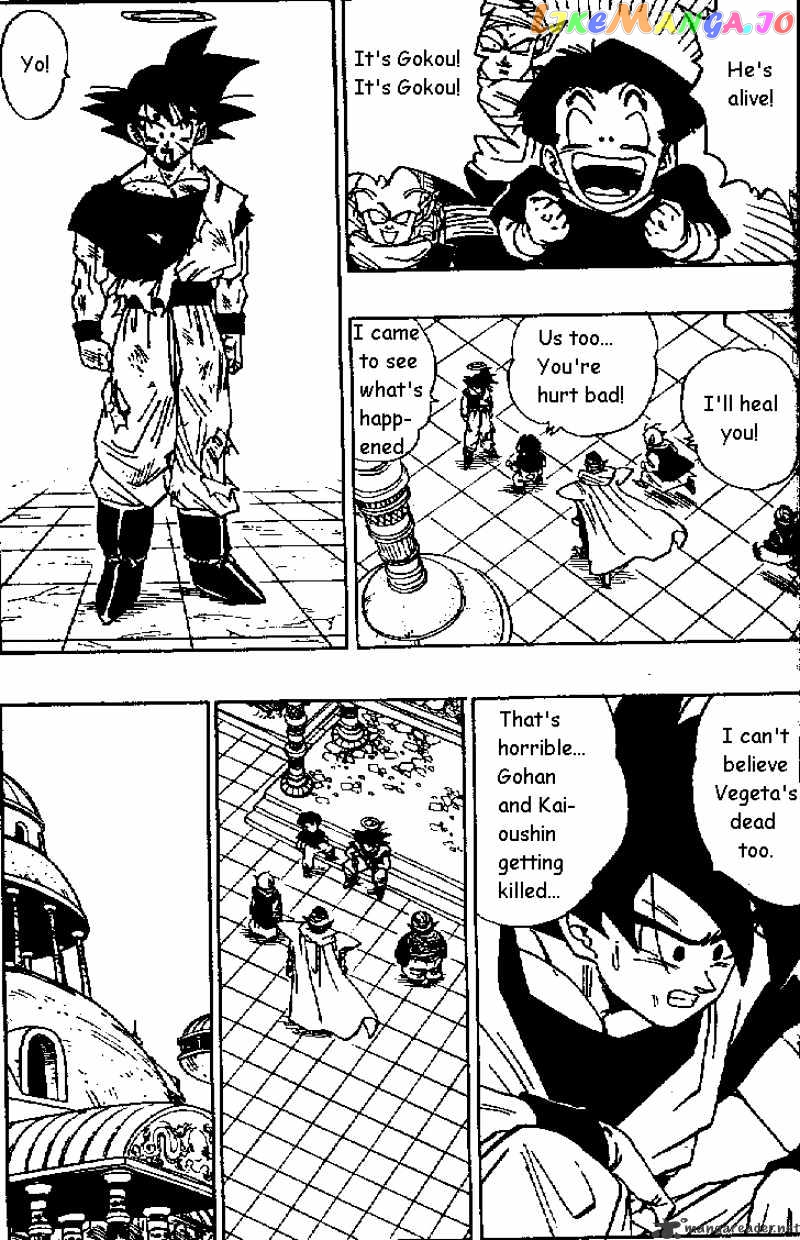 Read Dragon Ball En Manga Online