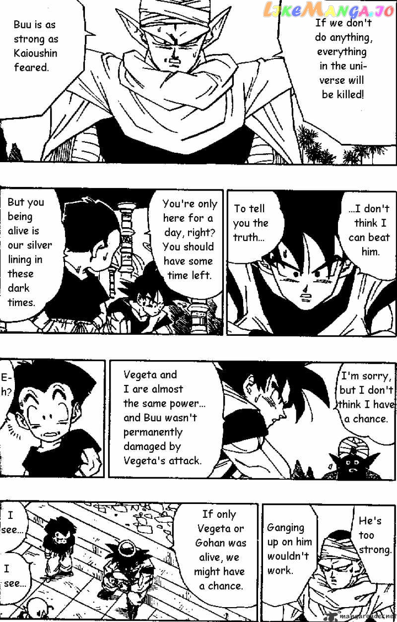 Read Dragon Ball En Manga Online