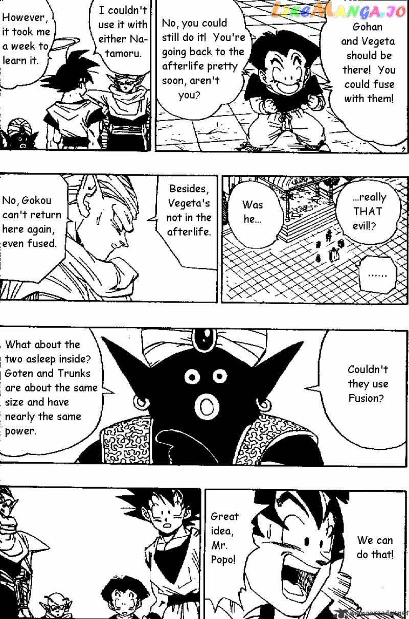 Read Dragon Ball En Manga Online