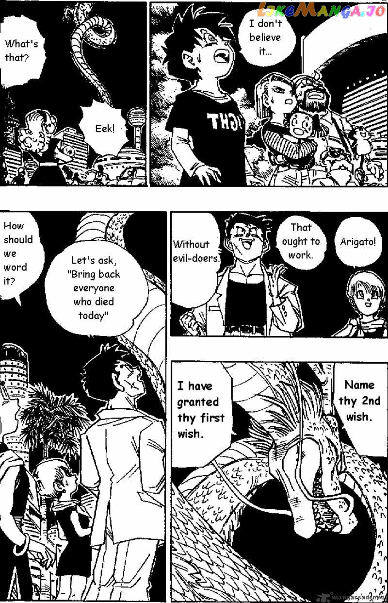 Read Dragon Ball En Manga Online