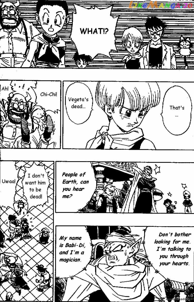 Read Dragon Ball En Manga Online