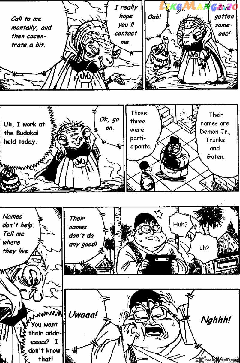 Read Dragon Ball En Manga Online