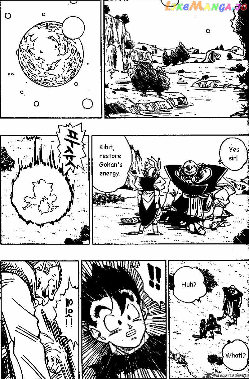 Read Dragon Ball En Manga Online