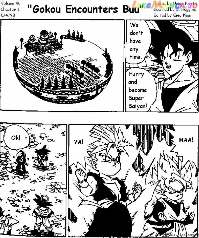 Read Dragon Ball En Manga Online