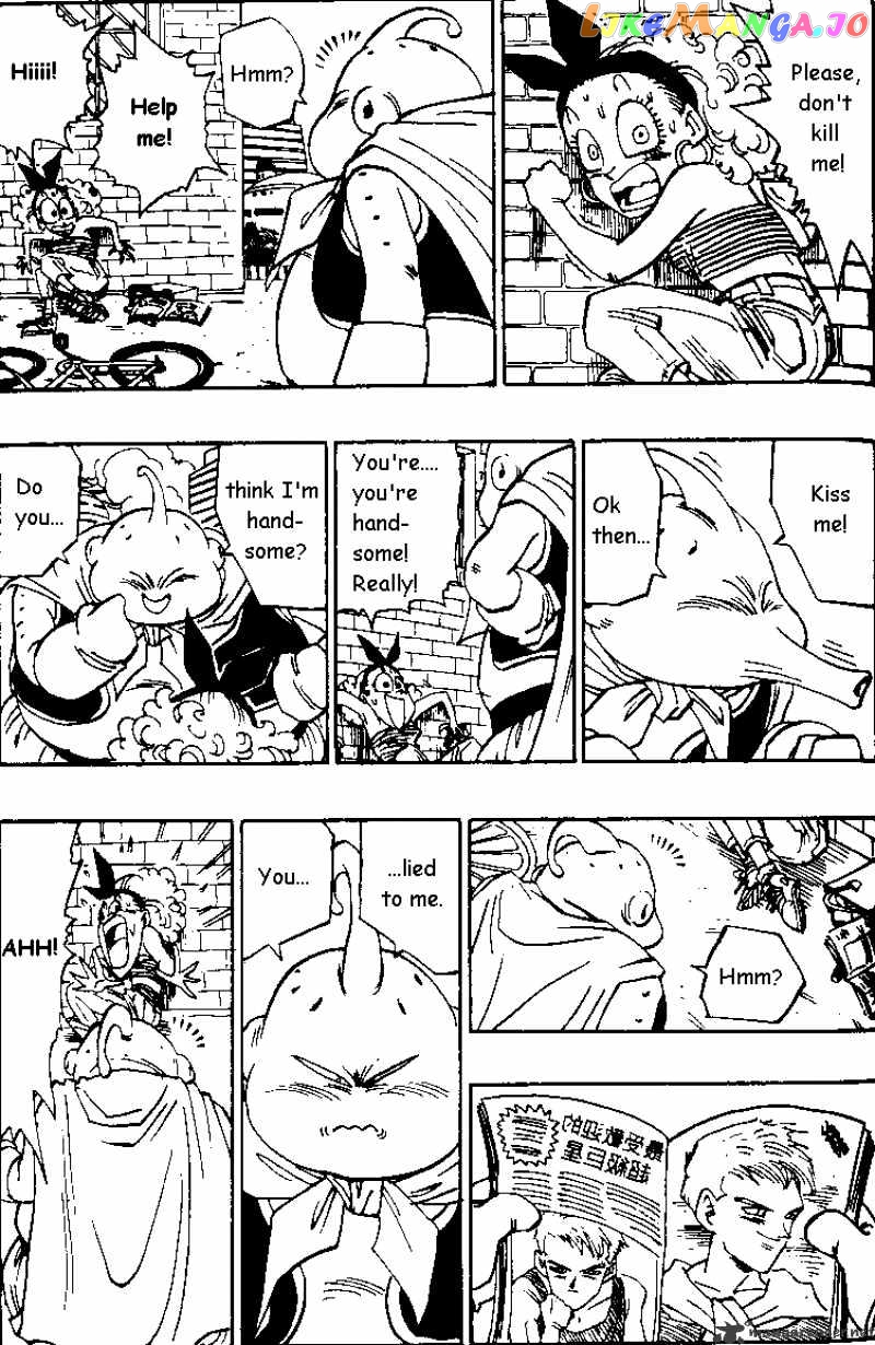 Read Dragon Ball En Manga Online