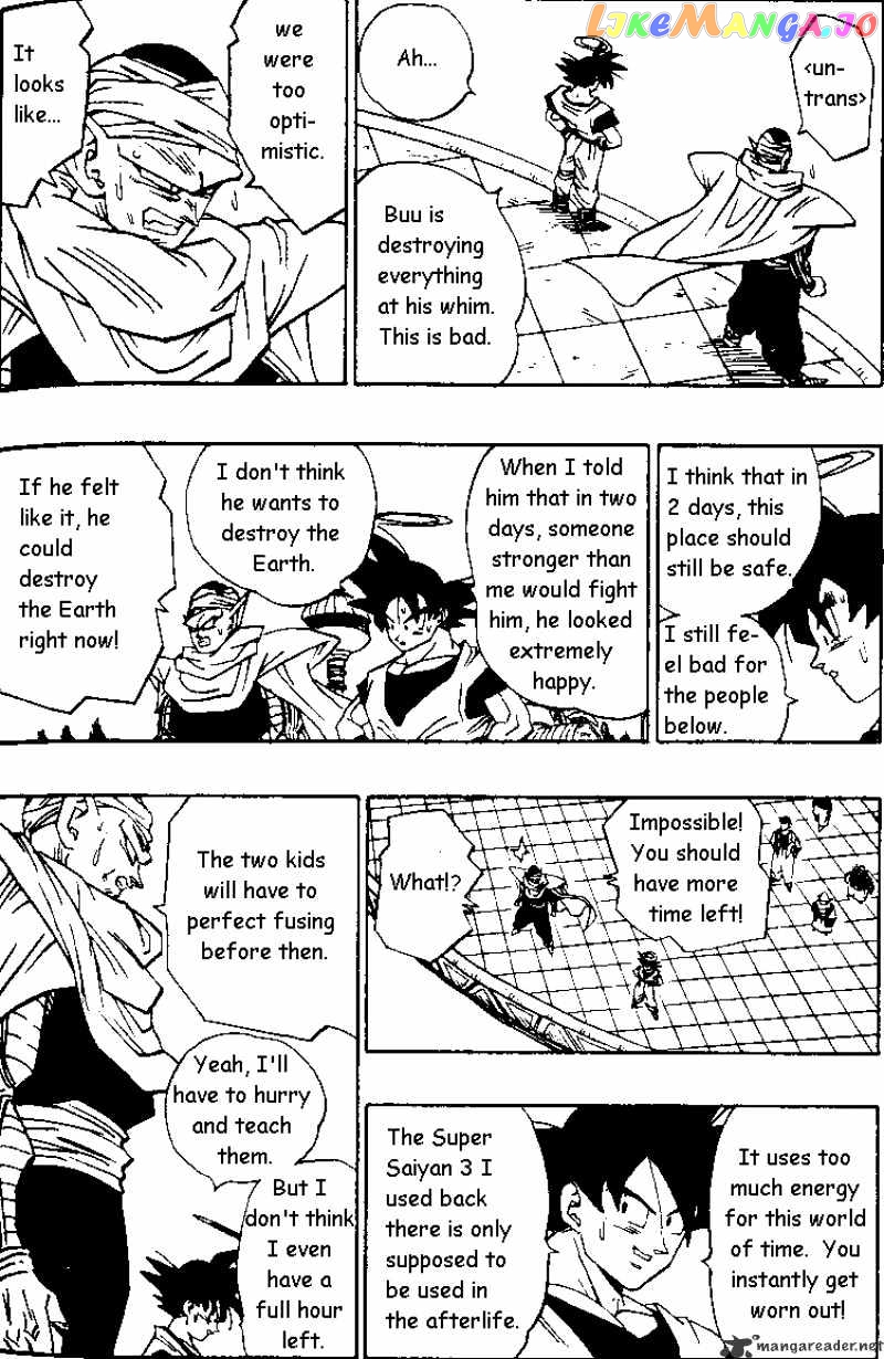 Read Dragon Ball En Manga Online