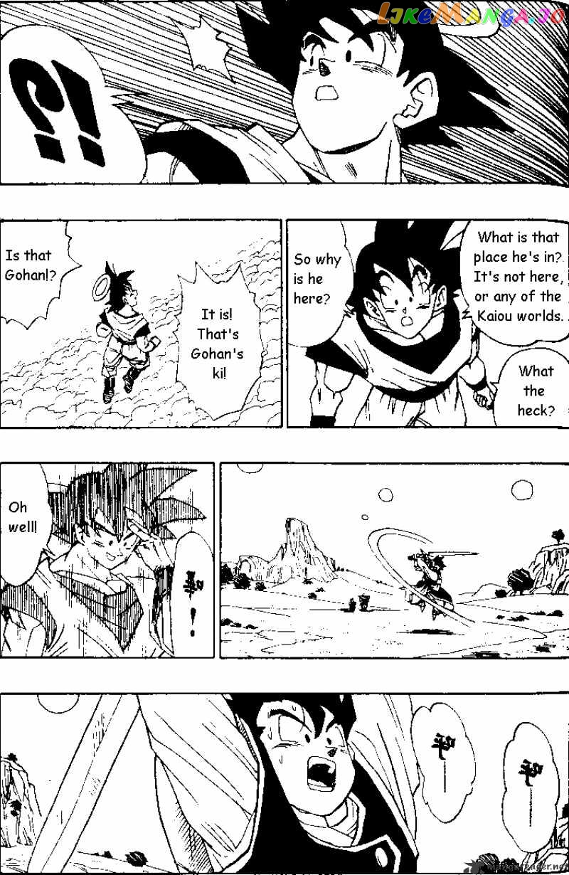 Read Dragon Ball En Manga Online