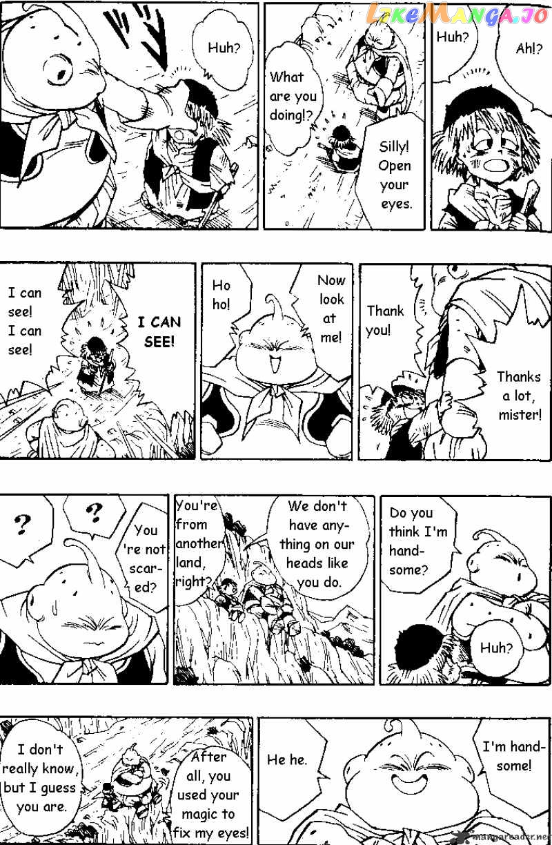 Read Dragon Ball En Manga Online