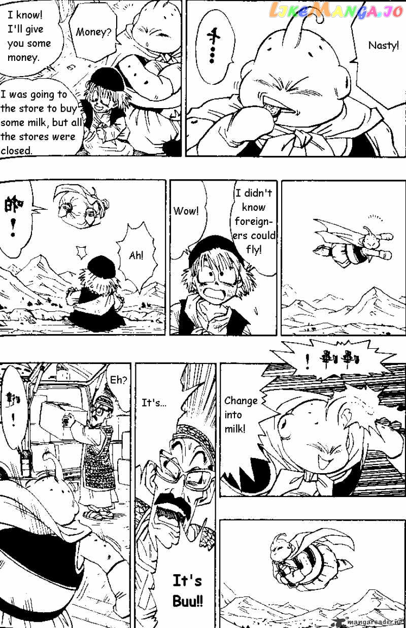 Read Dragon Ball En Manga Online