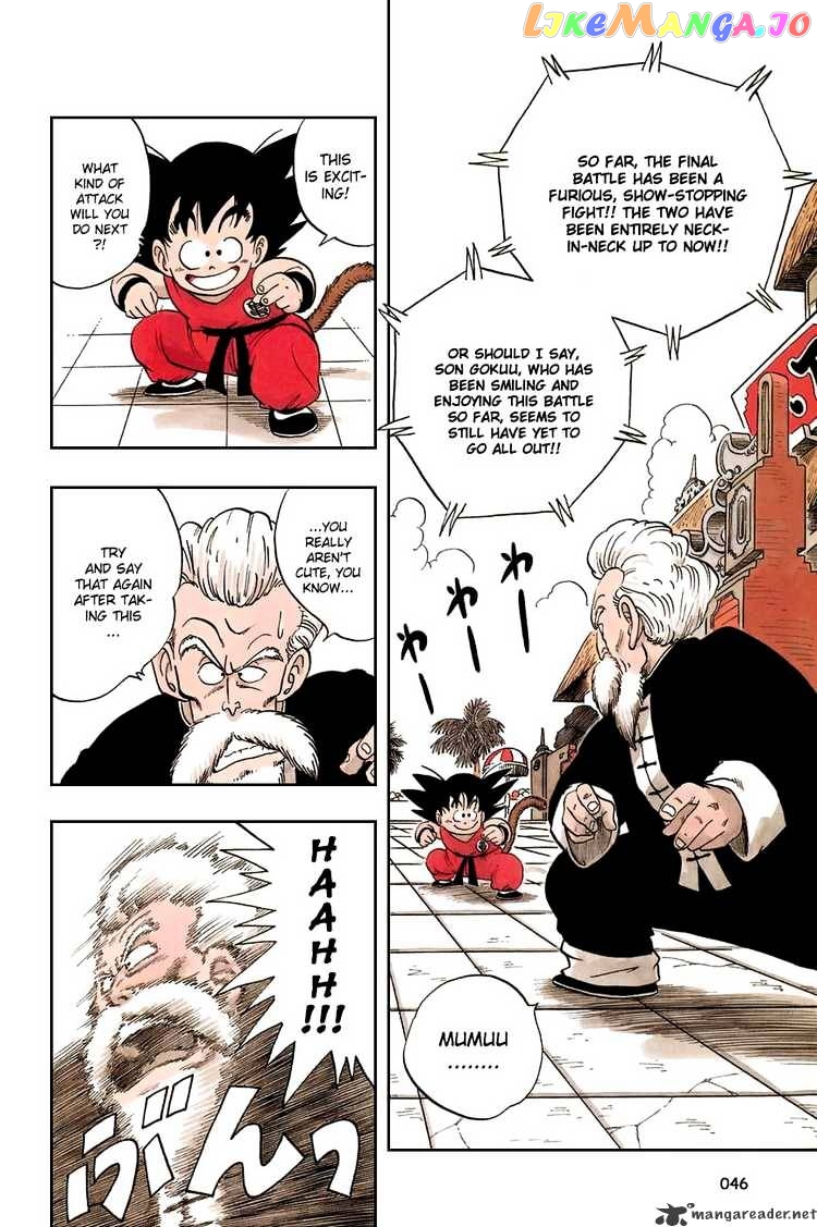 Read Dragon Ball En Manga Online