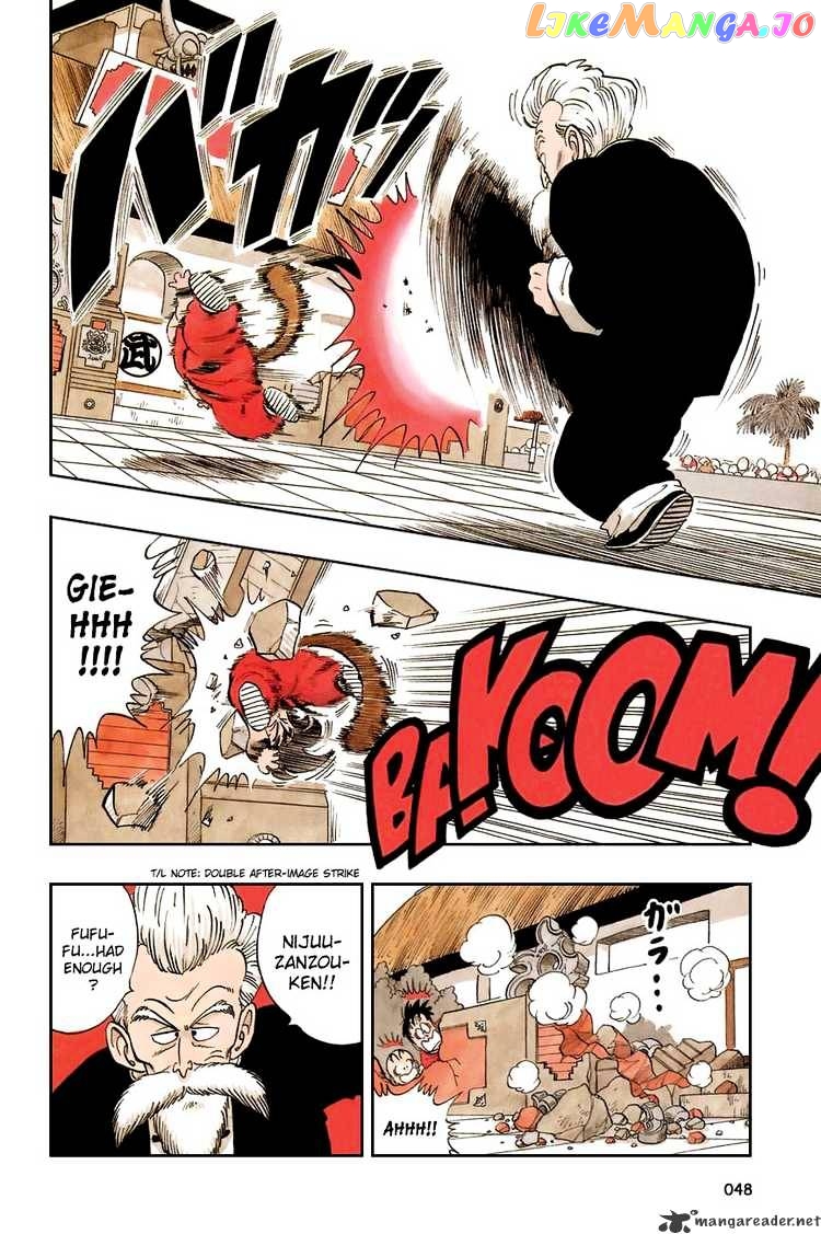 Read Dragon Ball En Manga Online
