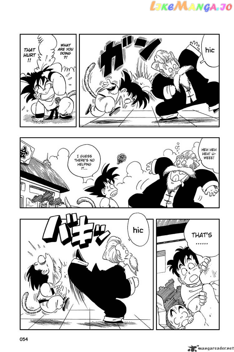 Read Dragon Ball En Manga Online