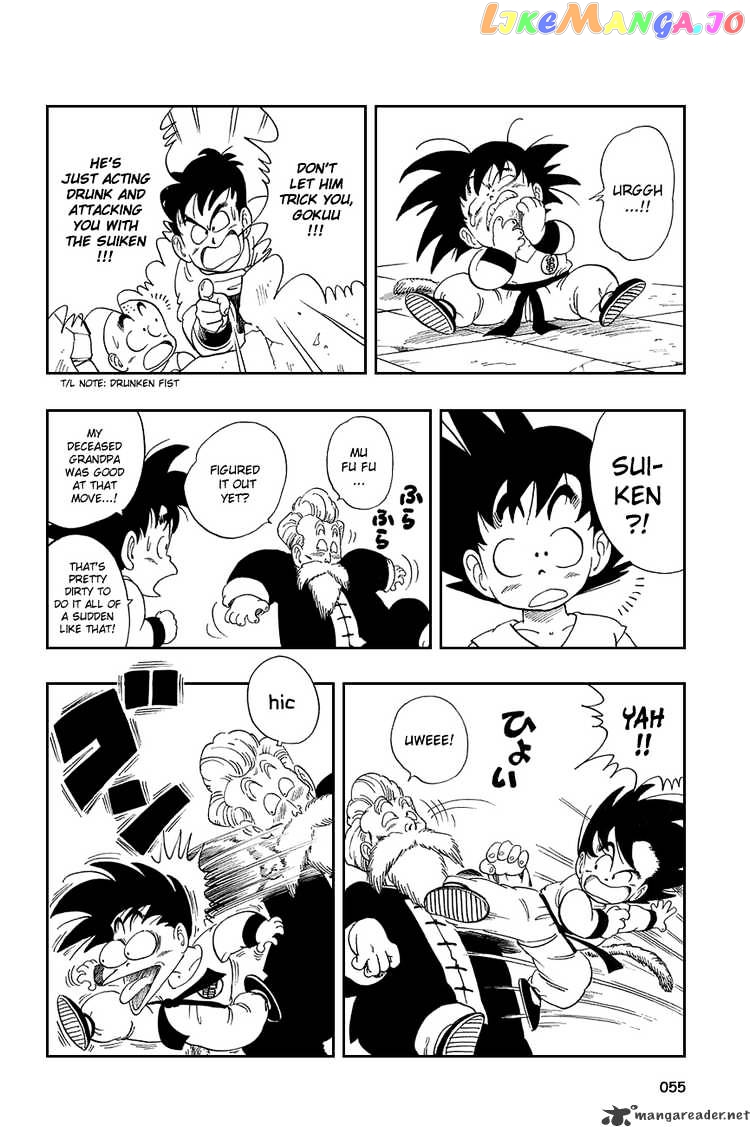 Read Dragon Ball En Manga Online
