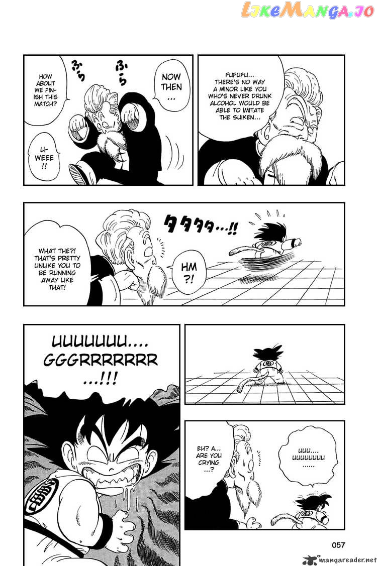 Read Dragon Ball En Manga Online