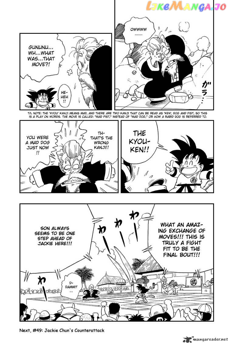 Read Dragon Ball En Manga Online