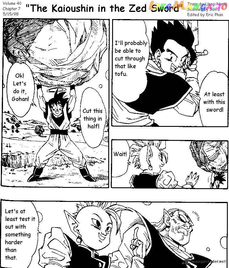 Read Dragon Ball En Manga Online