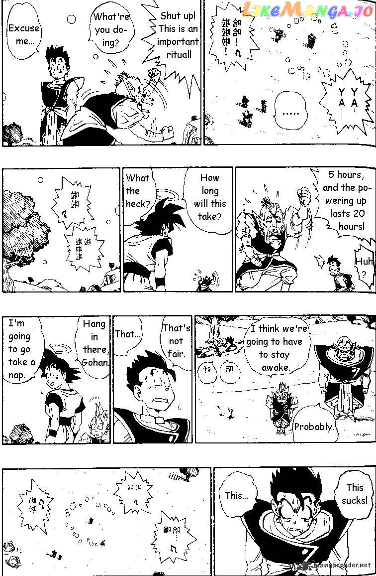 Read Dragon Ball En Manga Online