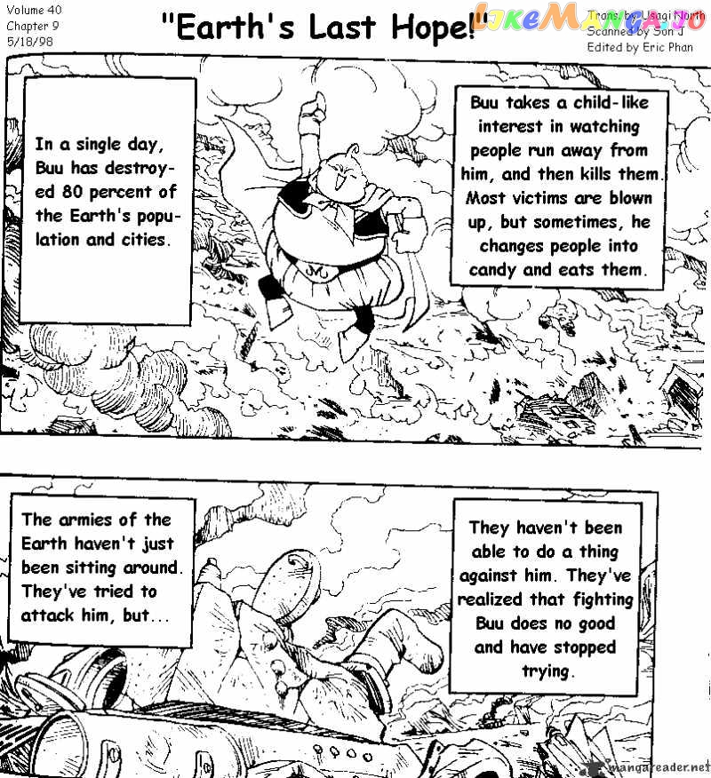 Read Dragon Ball En Manga Online